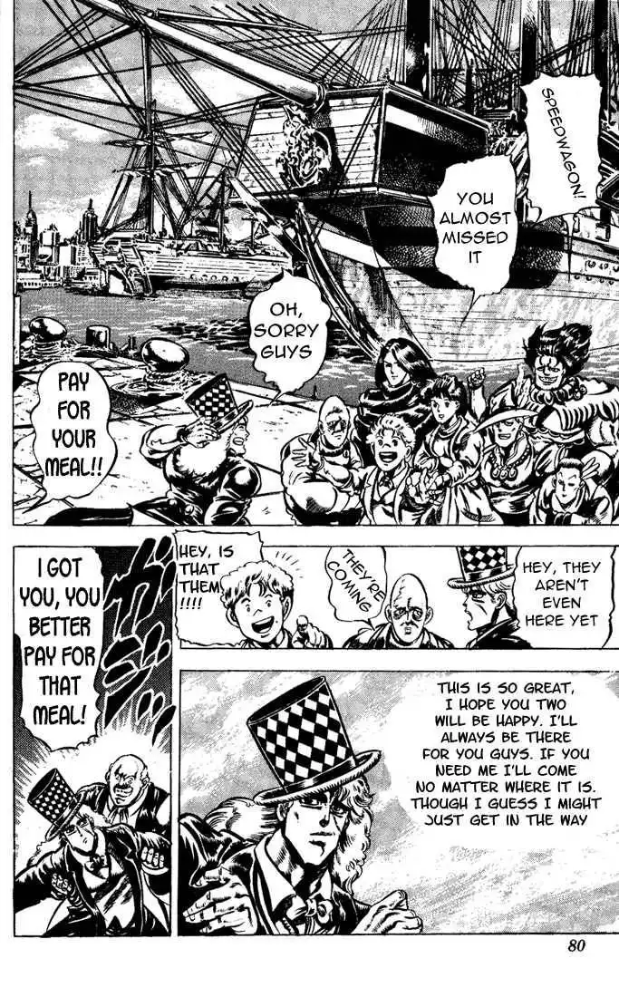 JoJo's Bizarre Adventure Chapter 41 17